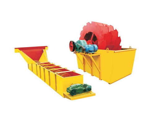 Shanghai Sanming Mining Equipment Manufacturing CO., LTD.