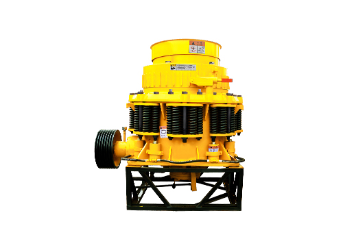 Shanghai Sanming Mining Equipment Manufacturing CO., LTD.